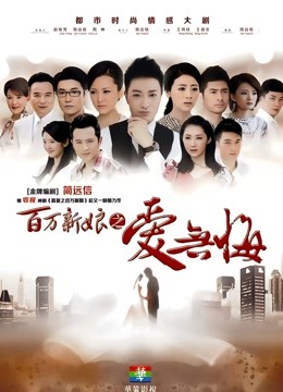 福利姬-肉肉在干嘛- 氛围灯黑丝护士装（10P,1V,684M）